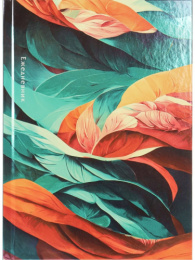 Ежедневник недатированный А5  80 листов На контрасте-9 80-6767