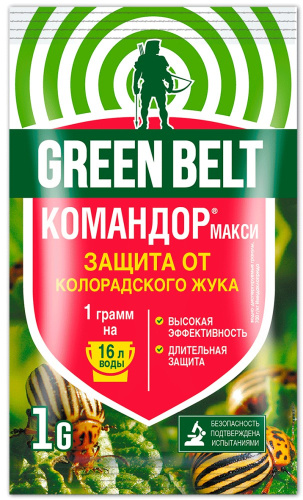 Командор Макси 1г от колорадского жука, тли, белокрылки Грин Бэлт 01-623/01-753