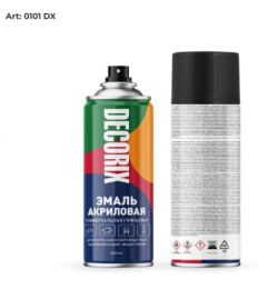 Эмаль аэрозольная 520мл черная глянцевая Decorix А01/ 0101-01 DX