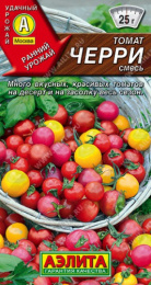 Томат Черри смесь 20шт. цветной пакет Аэлита