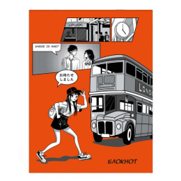 Блокнот А6  32 листа Британские каникулы, скоба 65457