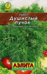 Укроп Душистый пучок 2г цветной пакет серия Лидер Аэлита