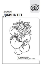 Томат Джина ТСТ 0,05г белый пакет Гавриш