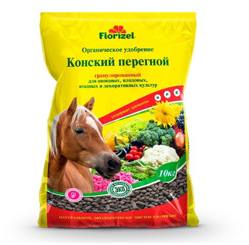 Конский перегной 10кг Florizel
