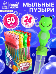 Мыльные пузыри   50мл 25см Животные, в ассортименте Funny toys 6758430