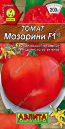 Томат Мазарини F1 10шт. цветной пакет Аэлита