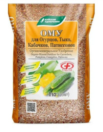 ОМУ для огурцов, кабачков, тыкв, патиссонов 1кг Буйские удобрения