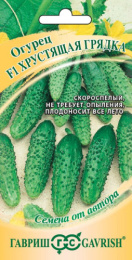 Огурец Хрустящая грядка F1 10шт. цветной пакет Гавриш