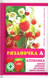 Рязаночка А для клубники, садовой земляники 60г комплексное минеральное Капитал-Прок