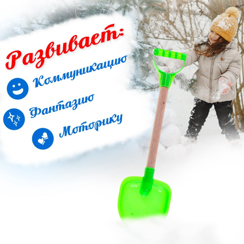 Лопатка детская пластиковая штыковая с деревянным черенком 40см Зимние игры, в ассортименте 749626