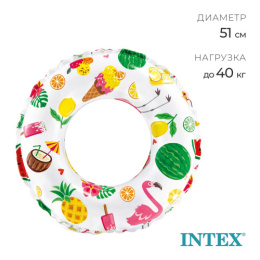 Круг для плавания надувной детский  51см Яркий, в ассортименте, от 3 до 6 лет Intex 59230NP