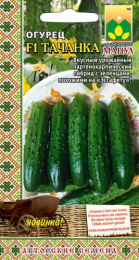 Огурец Тачанка F1 10шт. цветной пакет Манул