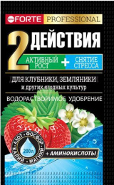 Удобрение для клубники и земляники 100г водорастворимое с аминокислотами Bona Forte