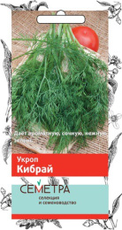 Укроп Кибрай   3г цветной пакет серия Семетра Поиск