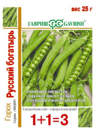 Горох Русский богатырь 25г цветной пакет серия 1+1 Гавриш