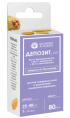 Депозит 80мл флакон для обработки клубней перед посадкой против поверхностной и внутренней семенной инфекции Щелково Агрохим
