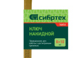 Ключ накидной 8х10мм желтый цинк Сибртех 14614