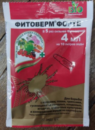 Фитоверм Форте Био 4мл ампула от тли, клещей, трипс Зеленая Аптека Садовода