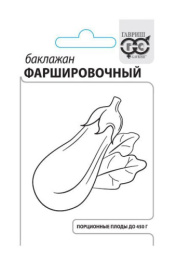 Баклажан Фаршировочный 0,1г белый пакет Гавриш