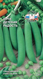 Горох Детская радость  5г цветной пакет Седек