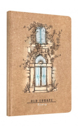 Ежедневник недатированный А5 100 листов Голубая мансарда С3531-01