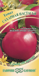 Томат Сахарная Настасья 0,05г цветной пакет Гавриш