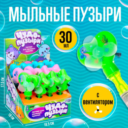 Мыльные пузыри   30мл Чудо-пузыри, с вентилятором, в ассортименте Funny toys 7295899