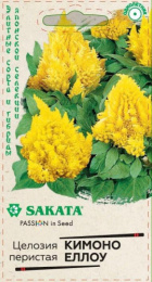 Целозия Кимоно еллоу перистая  8шт. цветной пакет Саката серия Элитная клумба Гавриш