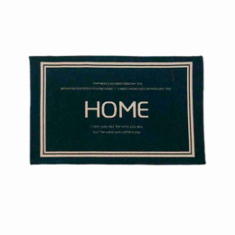 Коврик напольный 50х 80см Home, тканевый Радужный Дом РД68250