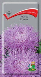 Астра Есения 0,3г цветной пакет Поиск
