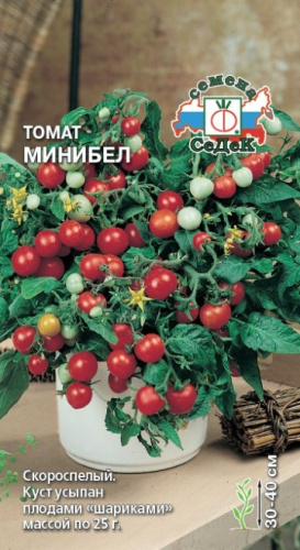 Томат Минибел 0,1г цветной пакет Седек