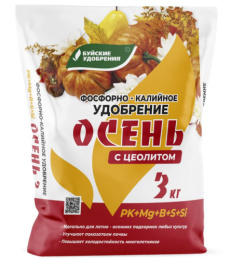 Удобрение Осень фосфорно-калийное 3кг Буйские удобрения