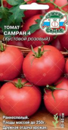 Томат Самран 4 (кустовой розовый) 0,1г цветной пакет Седек