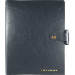 Дневник универсальный твердая обложка Devente Favorite темно-серая, обложка из искусственной кожи 2020938