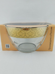 Салатник стеклянный большой 190мм/1,5л Альтаир, в п/у Gid Glass GN1326/01