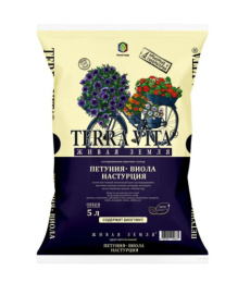 Грунт для петуний, виол, настурций  5л Живая Земля Terra Vita