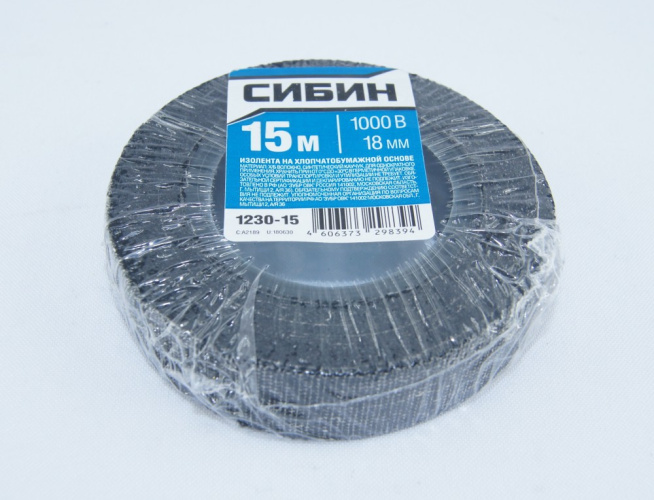 Изолента х/б  90г черная Stayer 1230-15