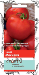 Томат Москвич 0,1г цветной пакет серия Семетра Поиск