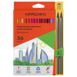 Карандаши цветные 36 цветов Красин Эволюция + 2 чернографитный НВ пластиковые КР-360500