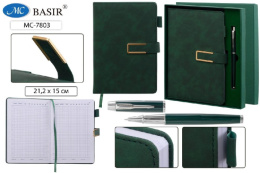 Набор подарочный (ежедневник А5 116л клетка, кожзам, застежка на молнии +  ручка автоматическая металлическая) зеленый МС-7803