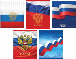 Тетрадь  48 листов Lamark Россия Флаг 128/00134950  4824-39