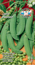 Горох Пионер сахарный 8г цветной пакет Седек