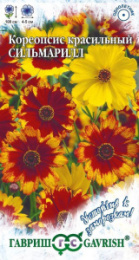 Кореопсис Сильмарилл красильный 0,05г цветной пакет серия Устойчив к заморозкам Гавриш