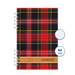 Блокнот А6  80 листов Шотландка 1, гребень БГ80/31-1