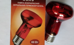 Лампа накаливания зеркальная ИКЗК  60Вт 230В Е27 R63 в индивидуальной упаковке Калашниково