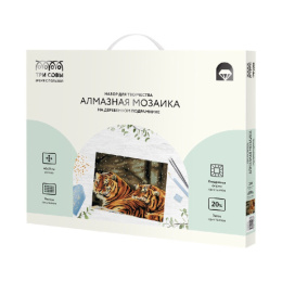 Алмазная мозаика на подрамнике 40х50см Тигриная любовь Три совы АМП4050_52963
