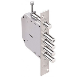 Замок врезной Эльбор 1.05.02.5.1.1 Эльбор 1686