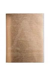 Тетрадь  96 листов бумвинил линейка Hatber Metallic золото 96Т5бвВ2