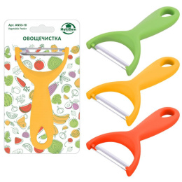 Овощечистка из нержавеющей стали горизонтальная, пластиковая ручка, цвета в ассортименте Мультидом AN53-10