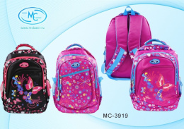 Рюкзак школьный для девочек Бабочки и цветочки, 3 расцветки МС-3919